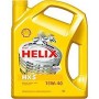 HUILE MOTEUR SHELL HX5 4L 15W40